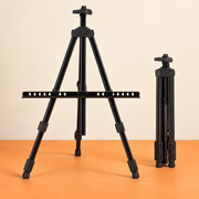 Adjustable Aluminum Artist Easel