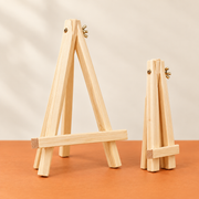 Natural Wood Tabletop Easel